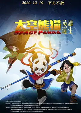 婷婷综合丁香