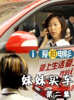 婷婷综合丁香