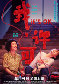 2021国产精品自拍