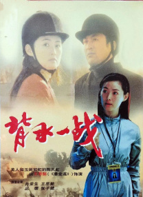 婷婷综合丁香