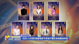婷婷综合丁香